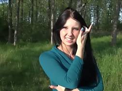 outdoor suck