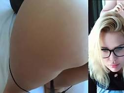 blond anal drill