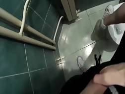 toilet finger vagina